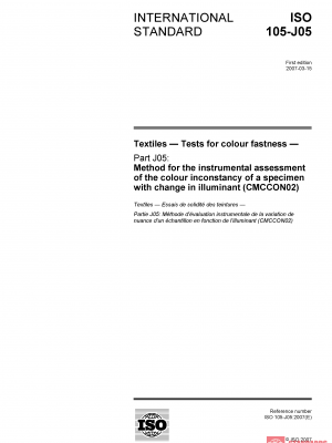 ISO 105-J05:2007 PDF