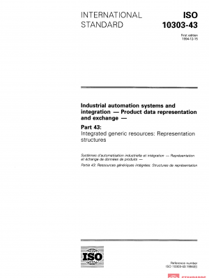ISO 10303-43:1994 PDF