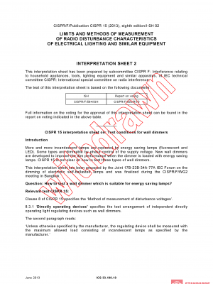 CISPR 15:2013/ISH2:2013 PDF