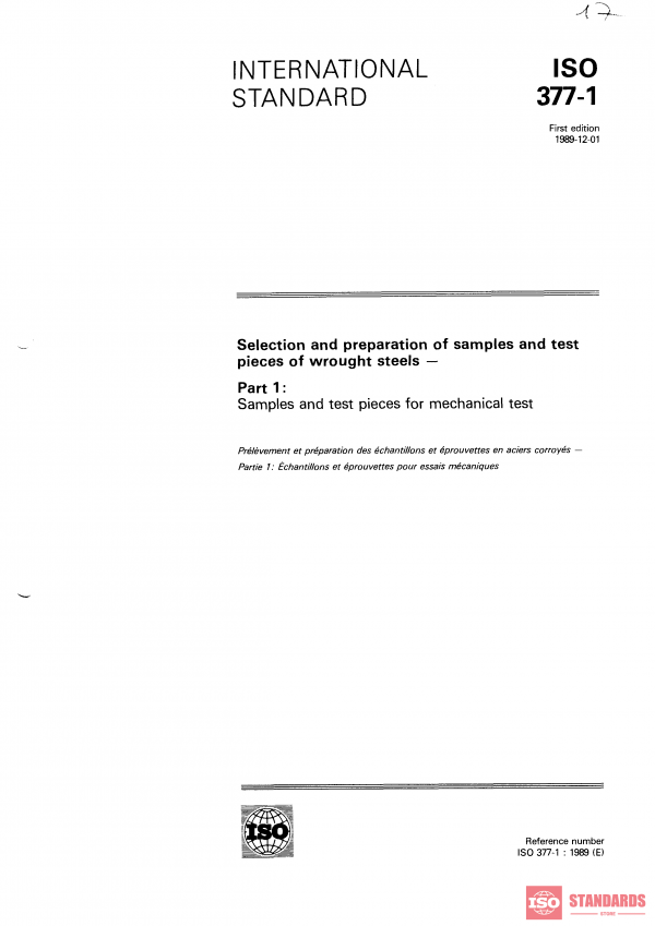 ISO 377-1:1989 PDF