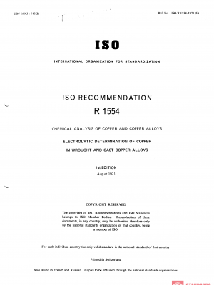 ISO/R 1554:1971 PDF