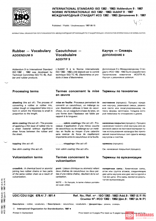 ISO 1382:1982/Add 9:1987 PDF