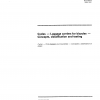 ISO 11243:1994 PDF