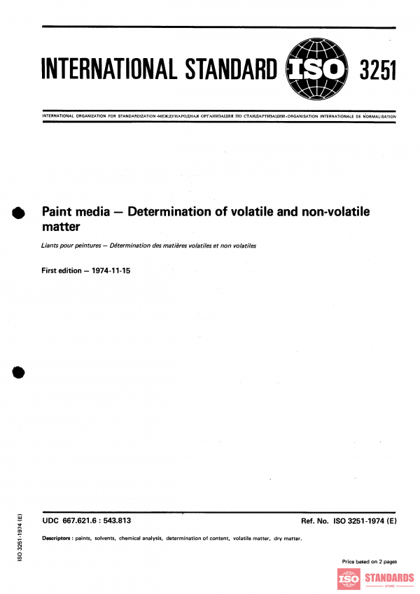 ISO 3251:1974 PDF