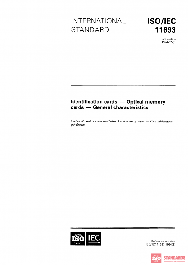 ISO/IEC 11693:1994 PDF