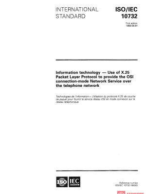 ISO/IEC 10732:1993 PDF