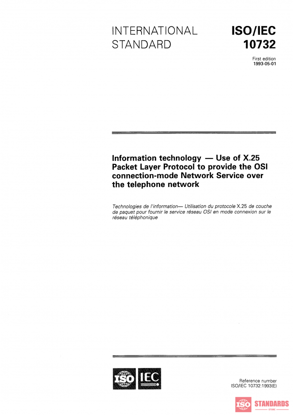 ISO/IEC 10732:1993 PDF