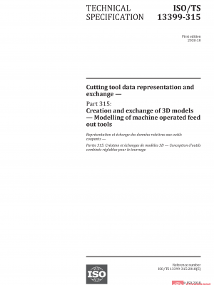 ISO/TS 13399-315:2018 PDF