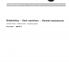 ISO 7825:1985 PDF