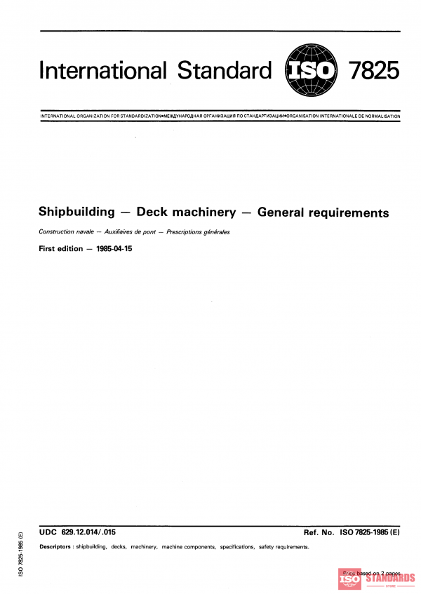 ISO 7825:1985 PDF
