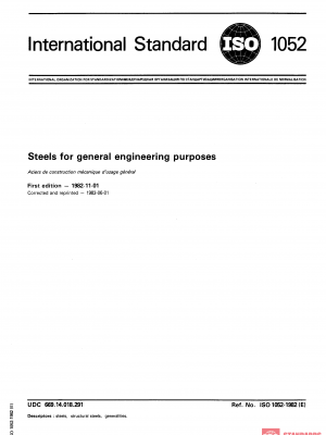 ISO 1052:1982 PDF