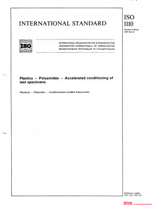 ISO 1110:1987 PDF