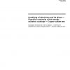 ISO 2085:2010 PDF