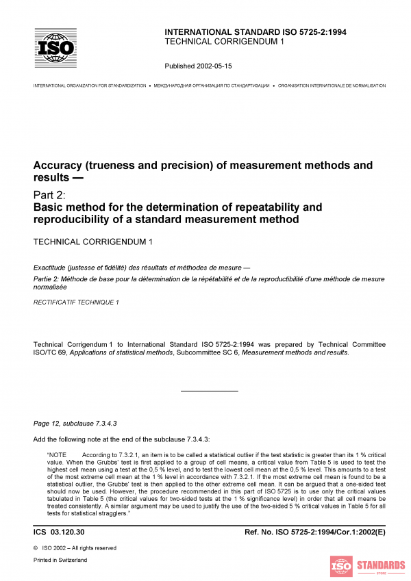 ISO 5725-2:1994/Cor 1:2002 PDF