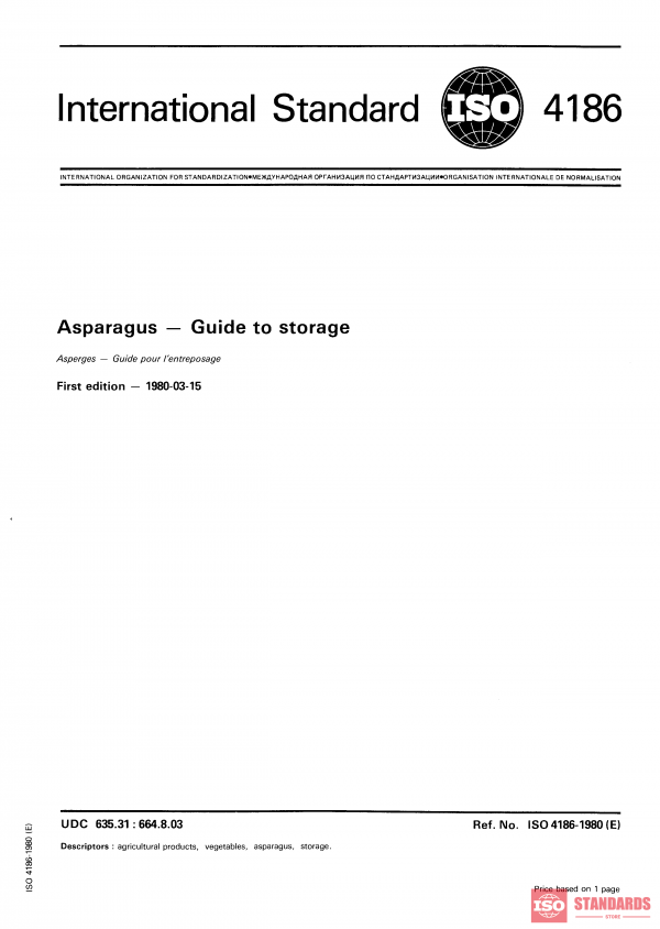 ISO 4186:1980 PDF