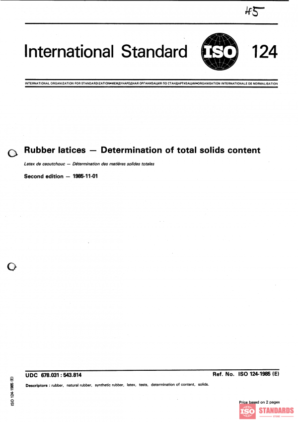 ISO 124:1985 PDF