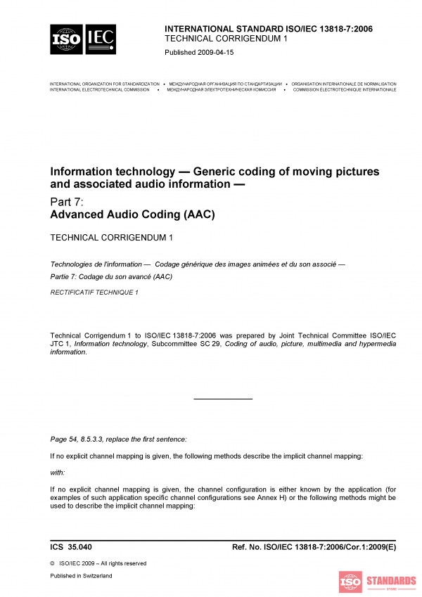 ISO/IEC 13818-7:2006/COR1:2009 PDF