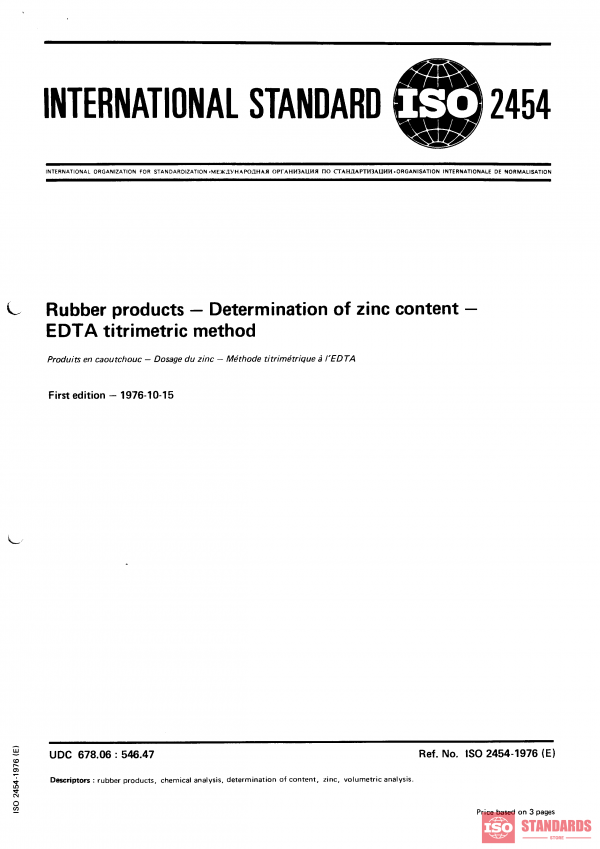 ISO 2454:1976 PDF