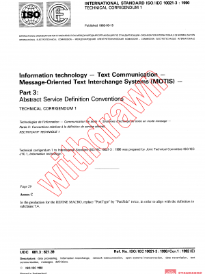 ISO/IEC 10021-3:1990/COR1:1992 PDF