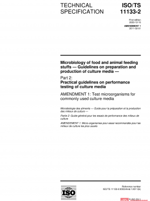 ISO/TS 11133-2:2003/Amd 1:2011 PDF
