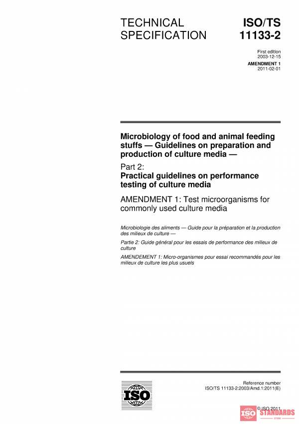 ISO/TS 11133-2:2003/Amd 1:2011 PDF