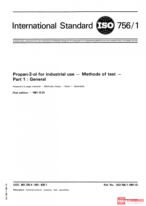 ISO 756-1:1981 PDF