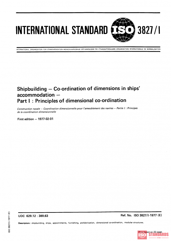 ISO 3827-1:1977 PDF