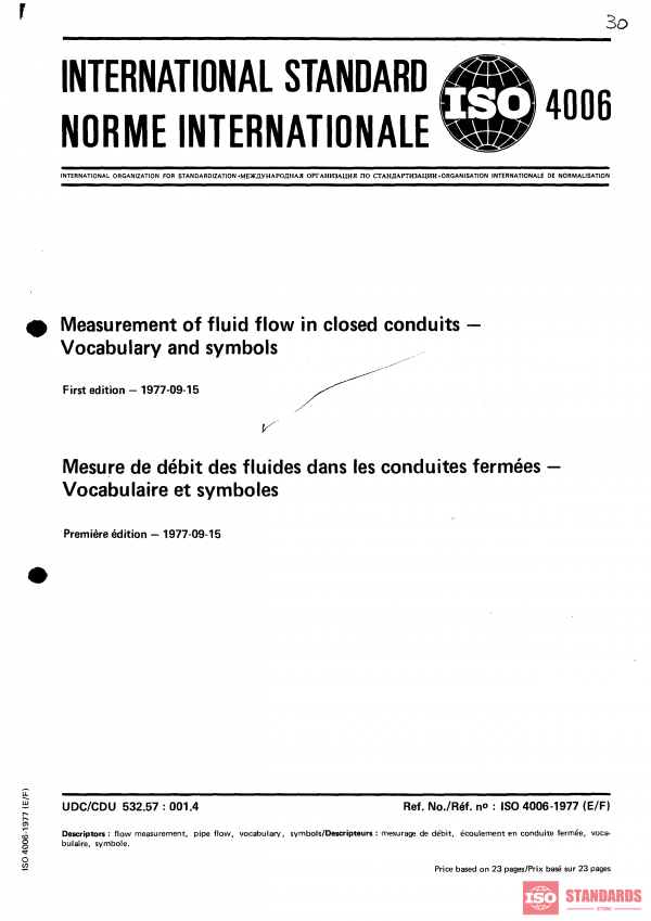 ISO 4006:1977 PDF