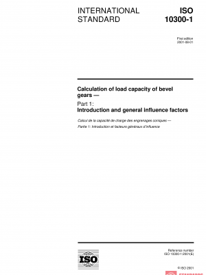 ISO 10300-1:2001 PDF