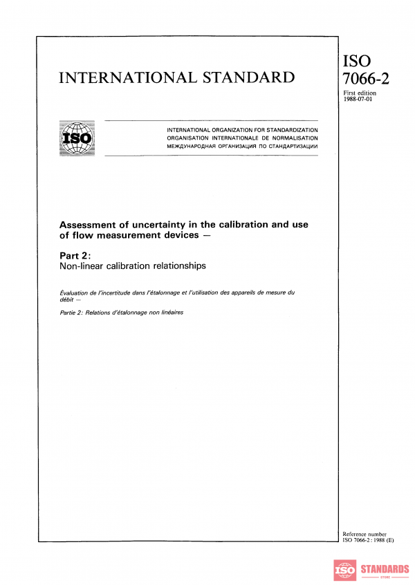 ISO 7066-2:1988 PDF