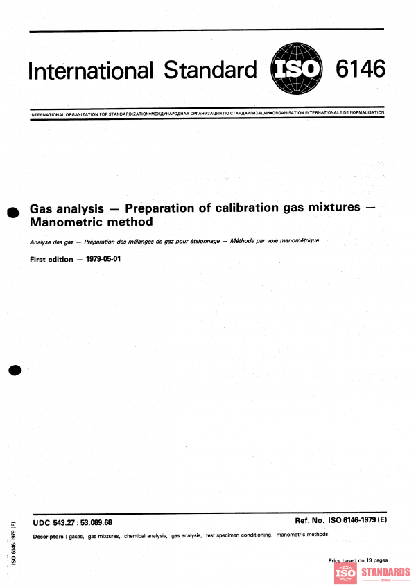 ISO 6146:1979 PDF