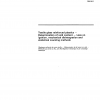 ISO 7822:1990 PDF