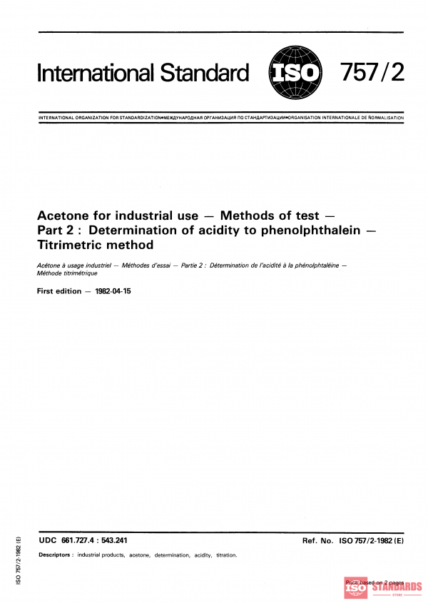 ISO 757-2:1982 PDF