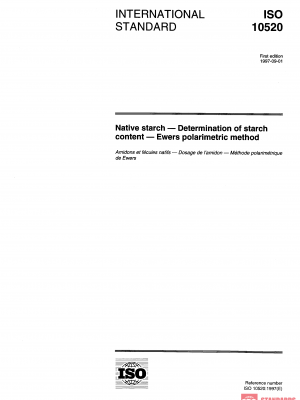 ISO 10520:1997 PDF