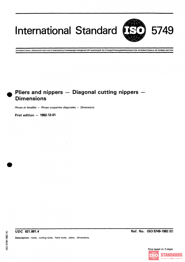 ISO 5749:1982 PDF