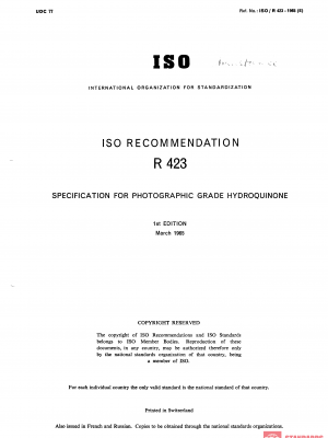 ISO/R 423:1965 PDF