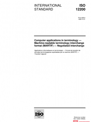 ISO 12200:1999 PDF