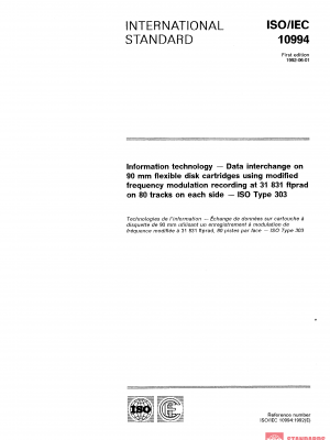 ISO/IEC 10994:1992 PDF