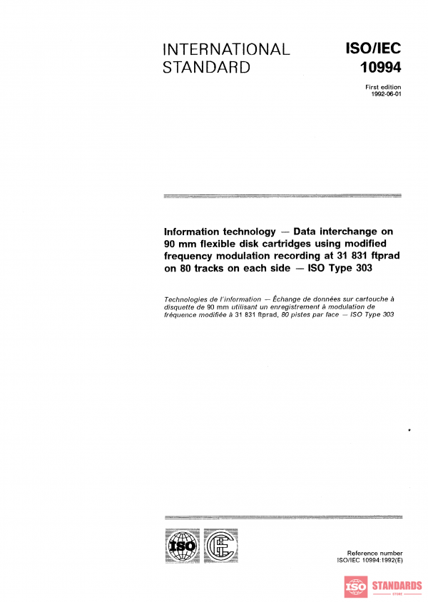 ISO/IEC 10994:1992 PDF