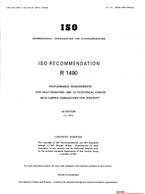 ISO/R 1490:1970 PDF