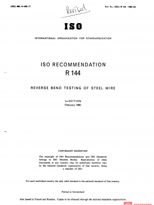 ISO/R 144:1960 PDF