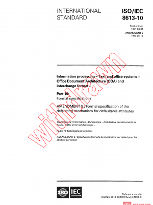 ISO/IEC 8613-10:1991/AMD5:1993 PDF