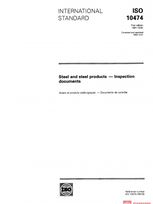 ISO 10474:1991 PDF