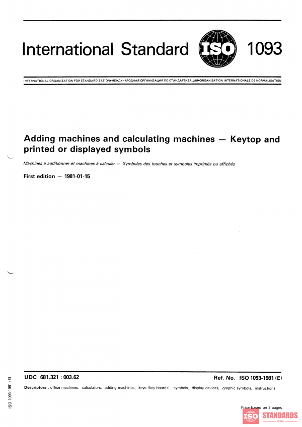 ISO 1093:1981 PDF