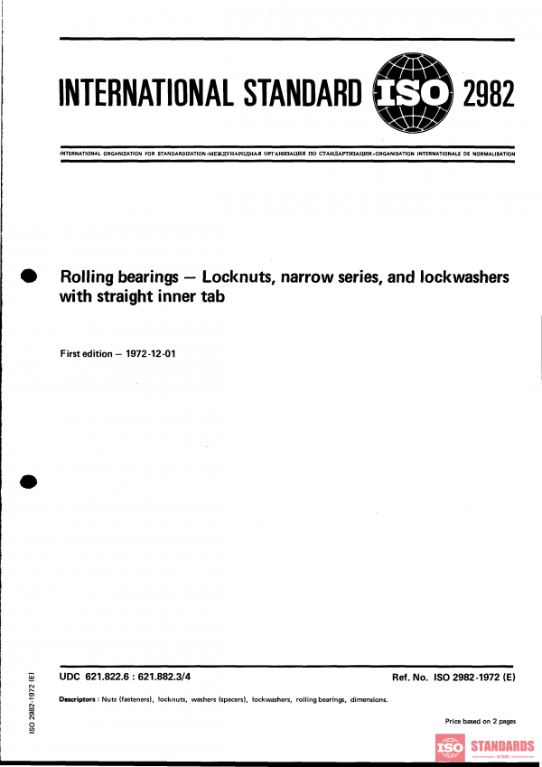 ISO 2982:1972 PDF