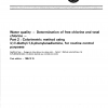 ISO 7393-2:1985 PDF
