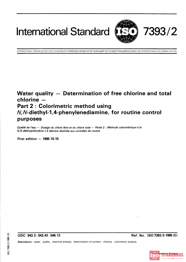 ISO 7393-2:1985 PDF
