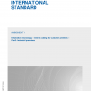 ISO/IEC 11801-3:2017/AMD1:2021 PDF