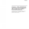 ISO 9154:2016 PDF
