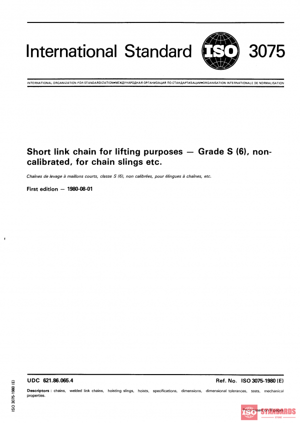 ISO 3075:1980 PDF